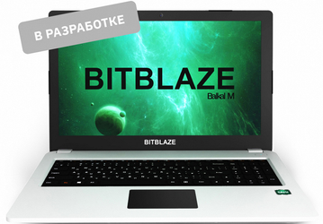 «В моих руках легенда»: готов предсерийный ноутбук Bitblaze Titan на отечественном «Байкале-М»