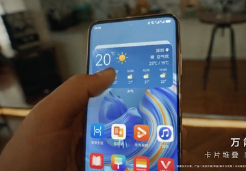Huawei показала свой первый смартфон без вырезов и отверстий вживую