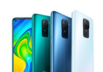 Xiaomi прекратит разработку MIUI для восьми смартфонов. В их числе Redmi Note 9, Redmi Note 9 Pro, Redmi 10X и Xiaomi Mi 10 Ultra