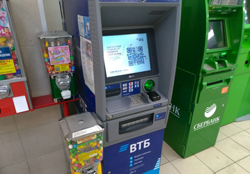 Снять деньги в банкомате ВТБ по QR-коду без пластиковой карты стало ещё проще
