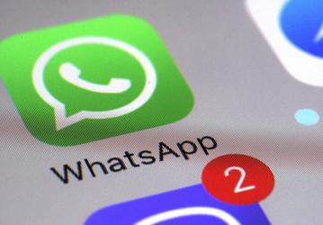 Пользователям WhatsApp запретят делать скриншоты файлов для однократного просмотра