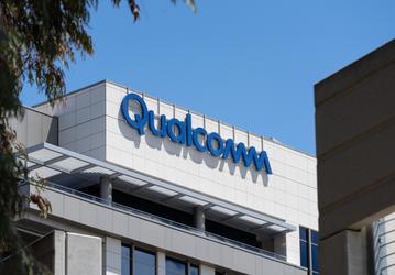 Qualcomm хочет вернуться на рынок серверных процессоров. Уже известен первый возможный покупатель