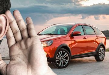 В России придумали новый штраф для автомобилистов — за излишний шум