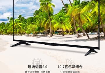 65-дюймовый 4К-телевизор за 325 долларов. В Китае стартовали продажи LeTV F65 Pro