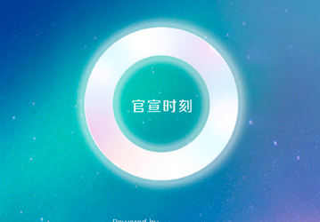 Электромобили Geely переходят на платформу Huawei