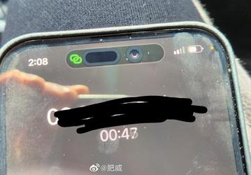 Началось? Redmi спрашивает, нужен ли Dynamic Island в Redmi K60