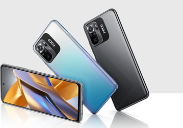 AMOLED, 64 Мп, 5000 мА·ч, 33 Вт, NFC, недорого. Xiaomi начала продажи новейшего Poco M5s в России