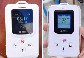 В Китае представили электронный студенческий билет с экраном и модулем NFC