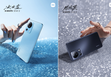 Красота в понимании Xiaomi. Все цвета Xiaomi Civi 2 показали перед масштабной презентацией, на которой покажут множество новинок