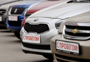 Подержанные автомобили за год подорожали почти на полмиллиона рублей