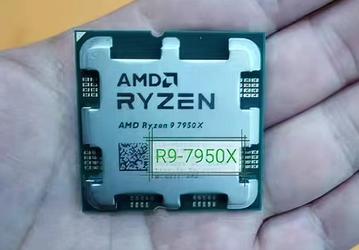 Ryzen 9 7950X уже можно купить в Китае за неделю до официального старта продаж. Хотя использовать его всё равно не выйдет