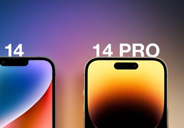 Ещё одно слабое место iPhone 14: в новом флагмане отсутствует двухчастотный GPS