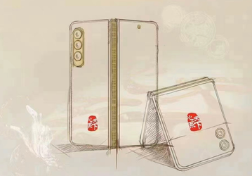 Ice Universe слил два новых смартфона Samsung с 16 ГБ ОЗУ