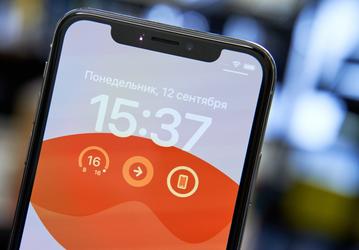 Санкции не помеха? iOS 16 доступна в том числе для пользователей из России