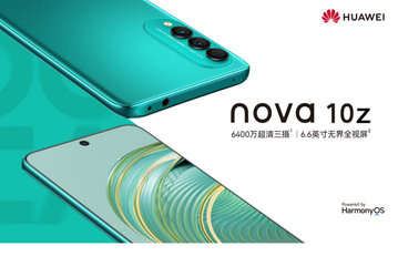 64 Мп, 4000 мА·ч, 40 Вт и HarmonyOS, недорого. Представлен Huawei Nova 10z