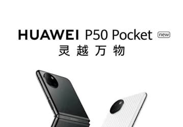 Как тебе такое, Samsung? Huawei удешевляет сгибающиеся смартфоны сразу вдвое: Huawei P50 Pocket New будет стоить всего 720 долларов