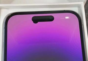 Вырез iPhone 14 Pro «поплыл»: появилось первое фото необычного брака