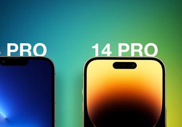 iPhone 14 Pro оказался гораздо быстрее iPhone 13 Pro при передаче данных. Задержка тоже улучшилась