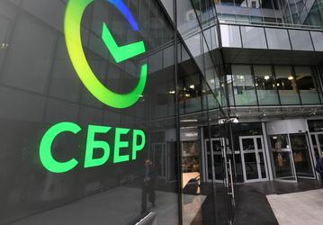 Пользователи Chrome, Opera и Firefox столкнулись с проблемами при открытии сайта Сбербанка. В Safari он не работает