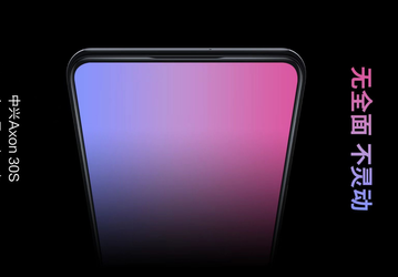 Раскритиковавшая iPhone 14 Pro компания анонсировала новый смартфон без вырезов и отверстий — ZTE Axon 30S
