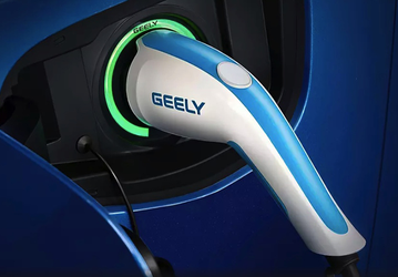 300 км за 5 минут. Geely представила быструю зарядку для электромобилей