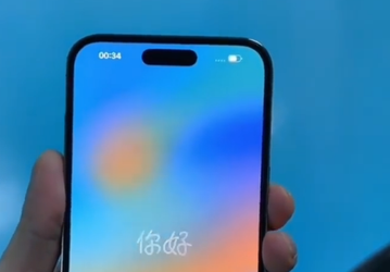 Дилеры распаковывают iPhone 14 Pro, чтобы показать Dynamic Island, даже без активации новинки