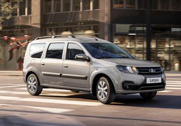 АвтоВАЗ возобновит производство Lada Largus в конце 2022 — начале 2023 года