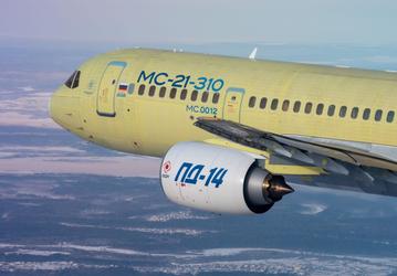 Российским Boeing и Airbus придётся ещё полетать. Коммерческие поставки отечественного самолёта МС-21 начнутся только с 2025 года