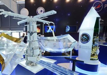 Первый спутник морской разведки России прошёл госиспытания