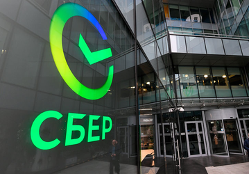 Онлайн-сервисы СберБанка переходят на российские TLS-сертификаты