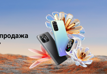Осенняя распродажа Xiaomi в России продолжается — Xiaomi 12 предлагается на 45 тысяч рублей дешевле