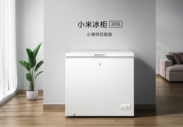 Представлена доступная морозильная камера Xiaomi, которая не разморозится без питания в течение 100 часов