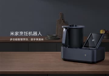 Представлен кулинарный робот Xiaomi: 35 режимов, три блюда и один суп одновременно