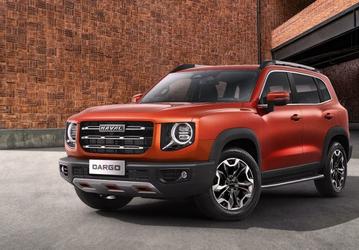 Минпромторг: в России появятся новые модели Haval