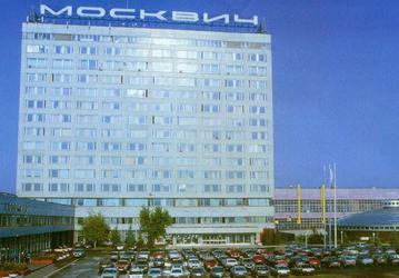 Производство новых «Москвичей» начнётся к концу года