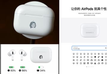 Apple помешана на деталях. Владельцы AirPods Pro 2 восхищаются компанией