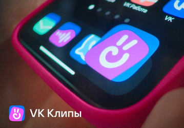 Во «ВКонтакте» стало можно публиковать клипы с компьютеров