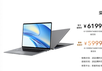 Сенсорный экран 2,5К, управление жестами в воздухе, процессоры Core i5-12500H и i7-12700H и GeForce MX550. Представлен Honor MagicBook V14 2022
