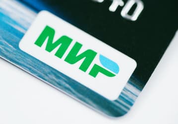 Турция и Россия разработают альтернативу платежной системе «Мир»