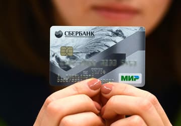 Центробанк России к 2030 году планирует расширить систему «Мир» на 35 стран. Сейчас их 12, включая РФ
