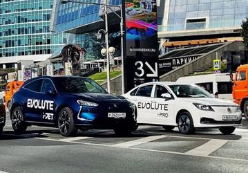Завод по производству российских электромобилей Evolute откроется на следующей неделе