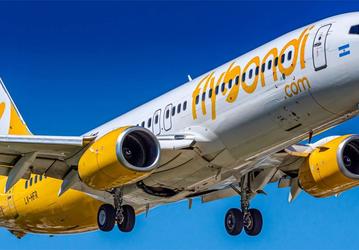 Аргентинская авиакомпания Flybondi начнет продавать билеты в виде NFT