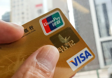 UnionPay ограничила приём своих карт в России