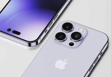А так можно было? СМИ рассказали, как «получить» вырез из iPhone 14 Pro/Pro Max на другой модели и до анонса
