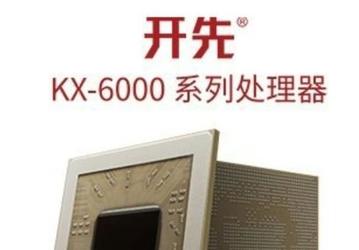 Китайский четырехъядерный процессор Zhaoxin KX-6000G протестировали в Geekbench. Производительность – на уровне 12-летнего AMD Phenom II X6 1055T