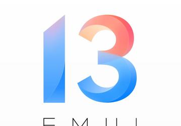 Huawei представила прошивку EMUI 13