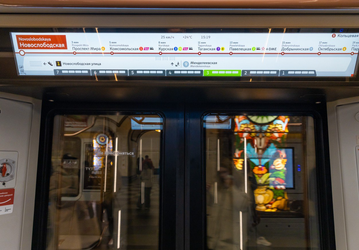 В «Метро Москвы» большое обновление — для пользователей появилась персональная история