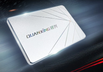 SSD ёмкостью 2 ТБ за 80 долларов. Твердотельные накопители Quanxing S101 поступили в продажу в Китае