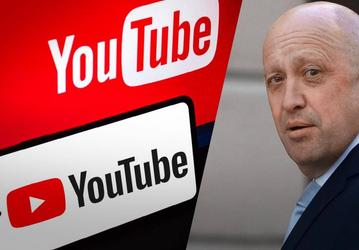 «В YouTube распространяются фейки, публикуется русофобский контент», — Евгений Пригожин попросил Генпрокуратуру заблокировать YouTube