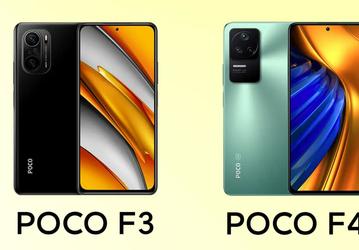 Это будет первый телефон Poco с экраном AMOLED QHD. Подробности о Poco F5